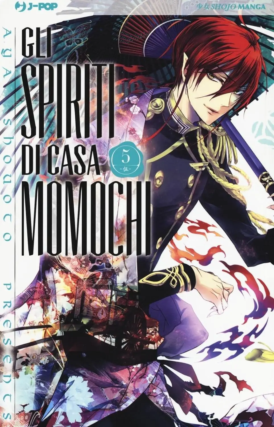 Volume cover